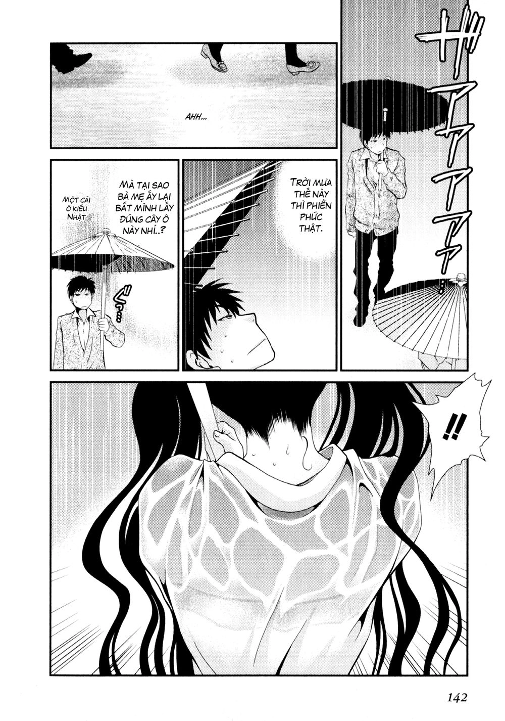 Sore Ga Kanojo No Seigi Nara Chapter 5 - 21