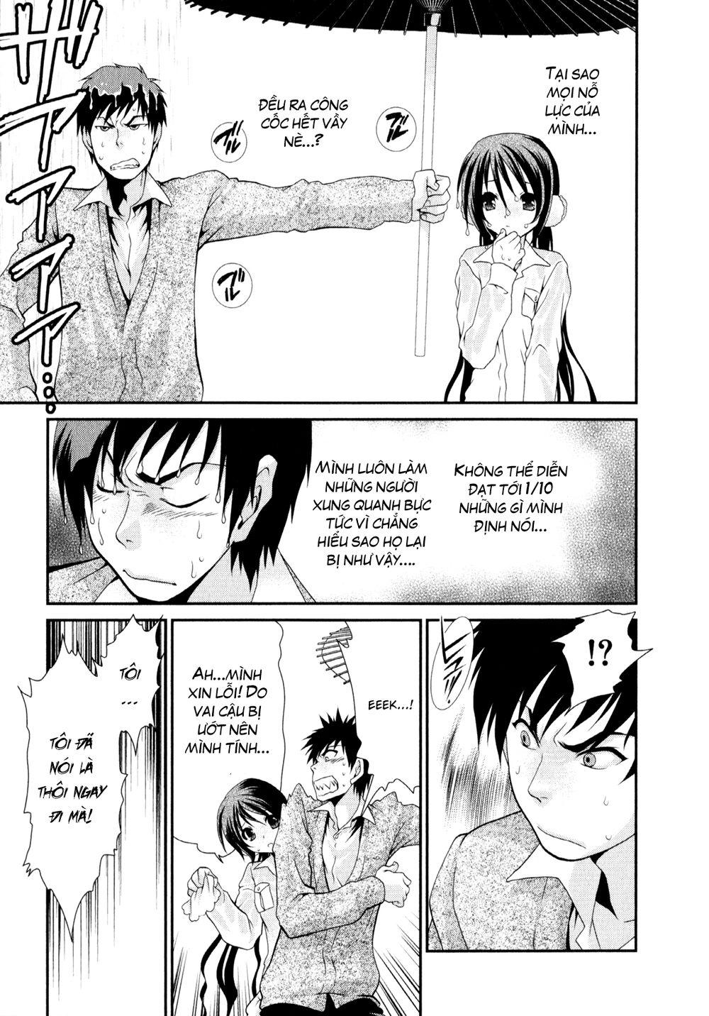 Sore Ga Kanojo No Seigi Nara Chapter 5 - 24
