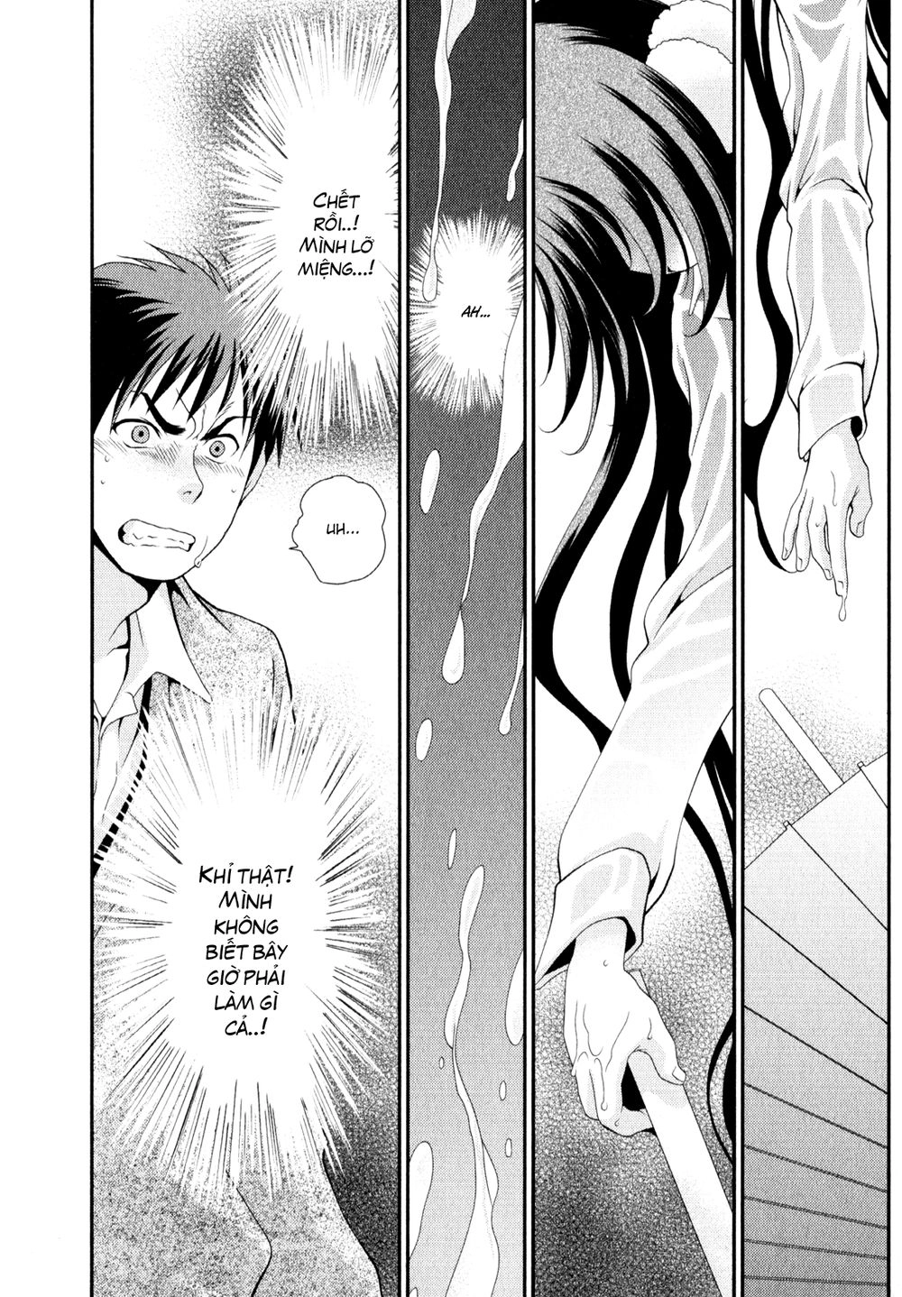 Sore Ga Kanojo No Seigi Nara Chapter 5 - 27