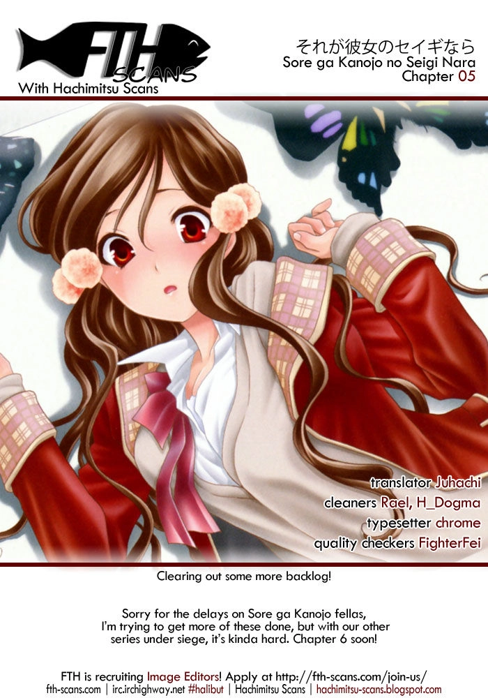 Sore Ga Kanojo No Seigi Nara Chapter 5 - 38