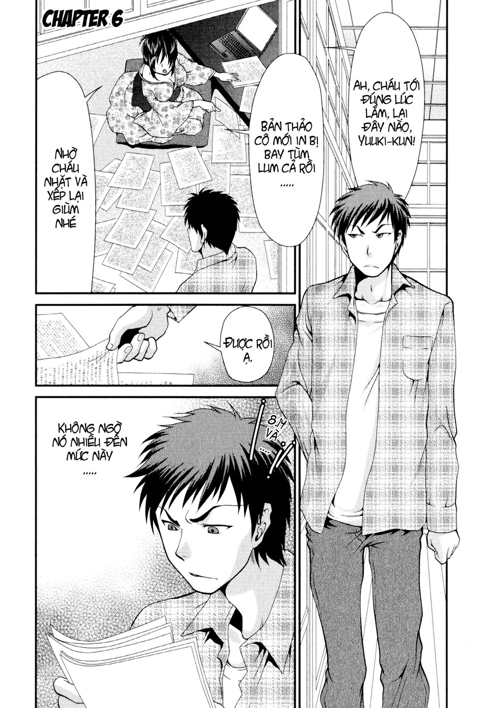 Sore Ga Kanojo No Seigi Nara Chapter 6 - 2