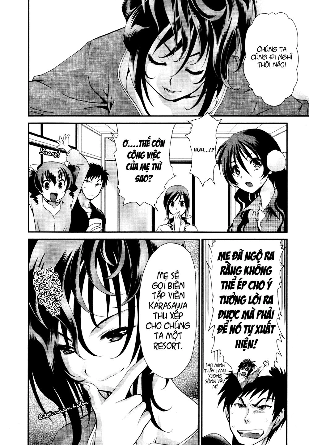 Sore Ga Kanojo No Seigi Nara Chapter 6 - 5