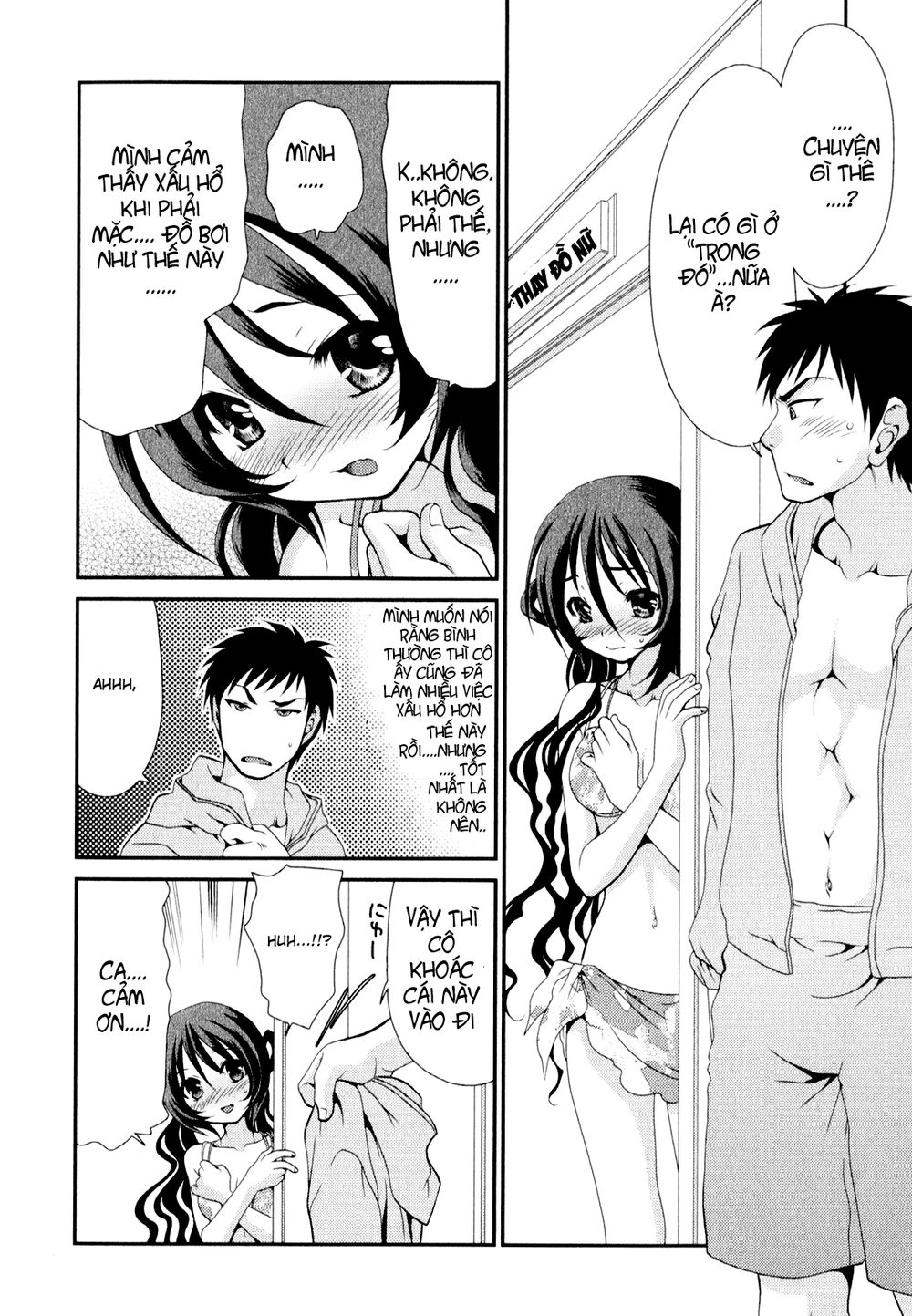 Sore Ga Kanojo No Seigi Nara Chapter 6 - 7