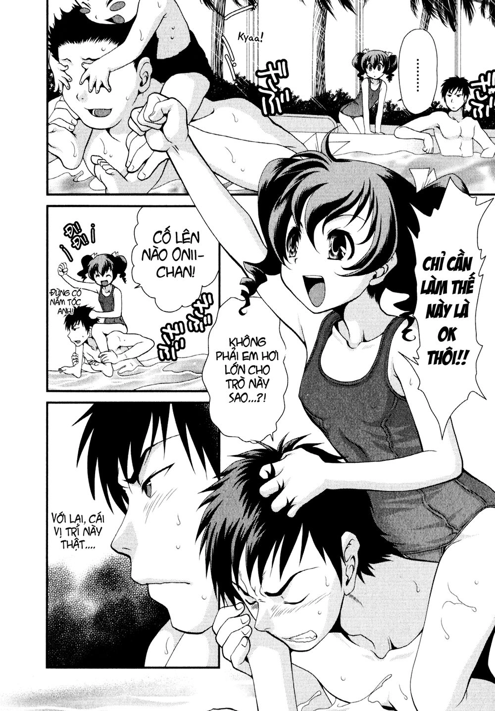 Sore Ga Kanojo No Seigi Nara Chapter 6 - 11