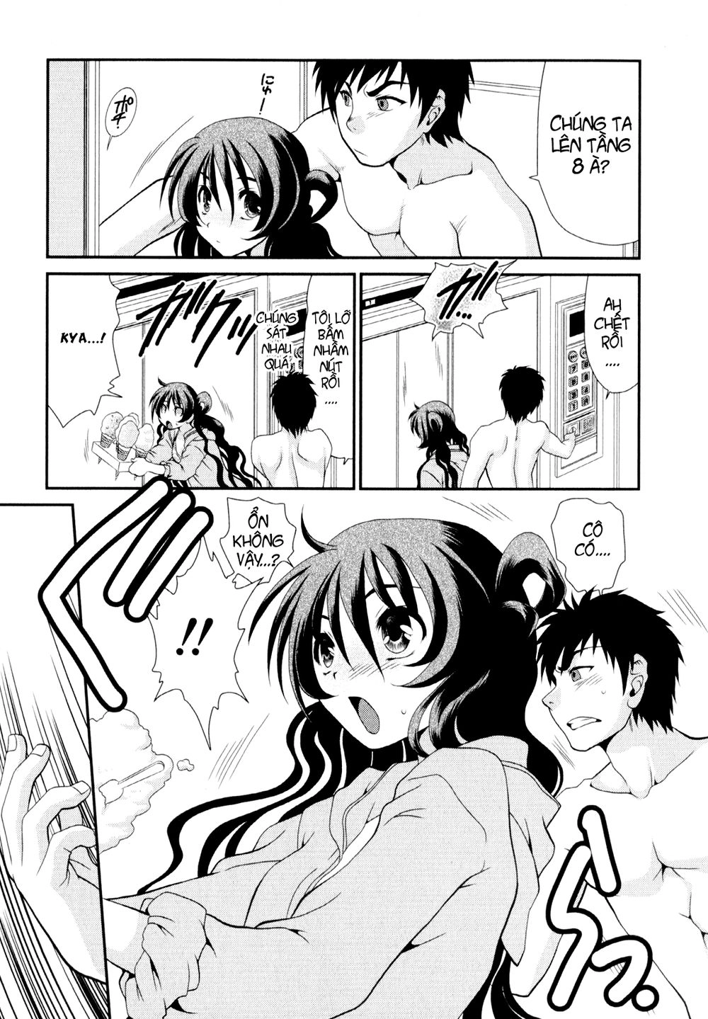 Sore Ga Kanojo No Seigi Nara Chapter 6 - 22