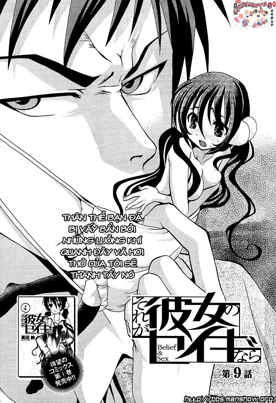 Sore Ga Kanojo No Seigi Nara Chapter 9 - 3