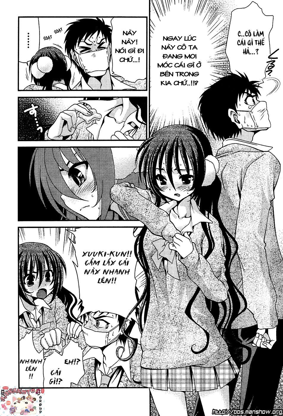 Sore Ga Kanojo No Seigi Nara Chapter 9 - 11