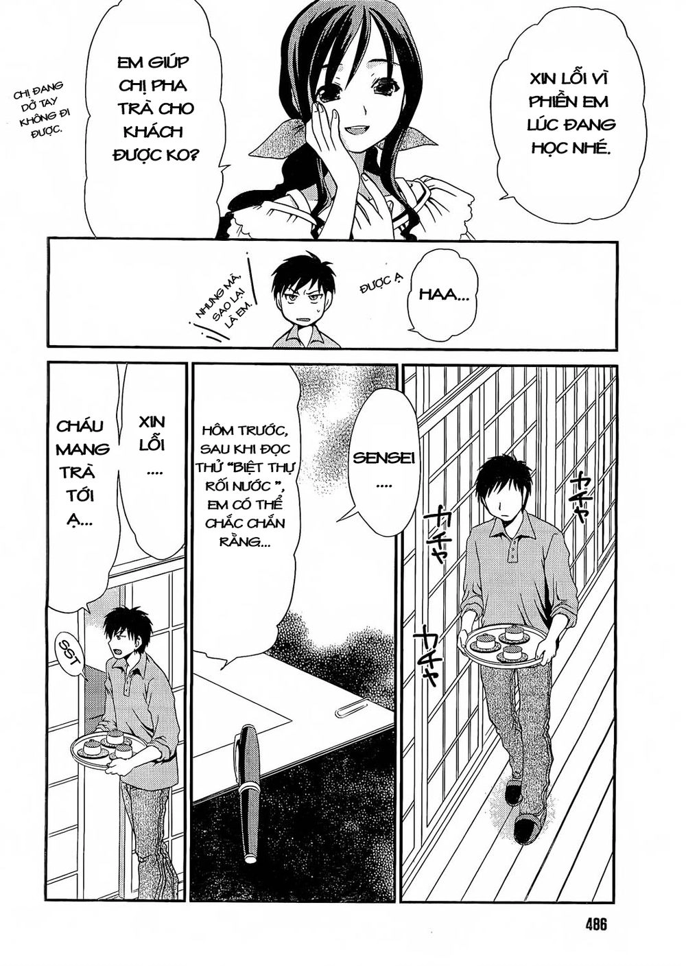 Sore Ga Kanojo No Seigi Nara Chapter 12 - 3