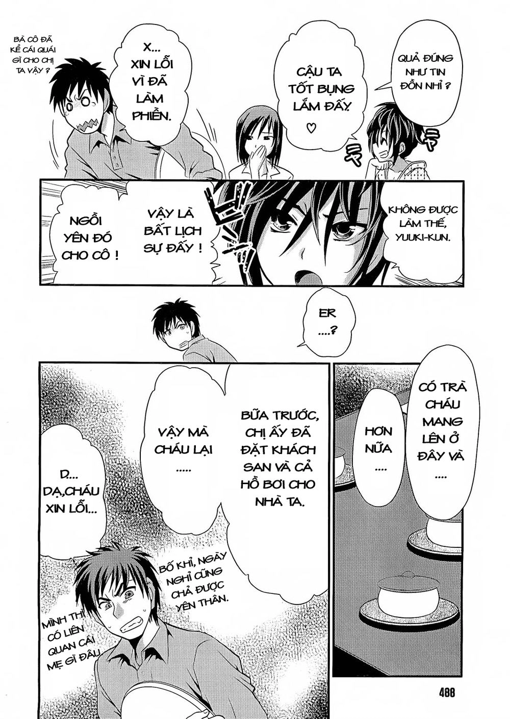 Sore Ga Kanojo No Seigi Nara Chapter 12 - 5