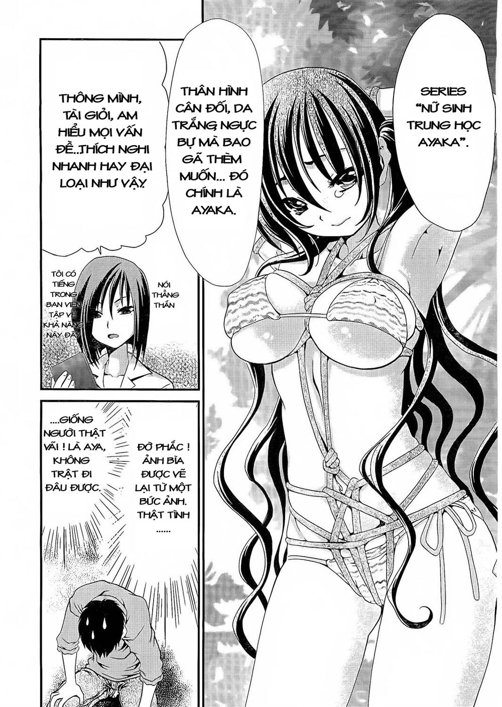 Sore Ga Kanojo No Seigi Nara Chapter 12 - 7