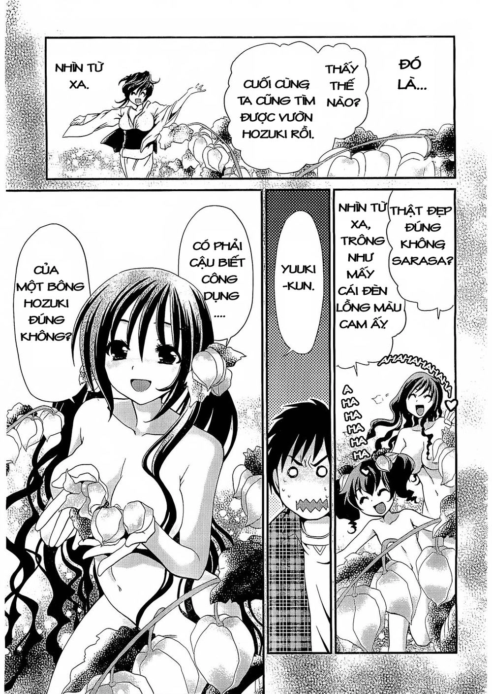 Sore Ga Kanojo No Seigi Nara Chapter 12 - 10