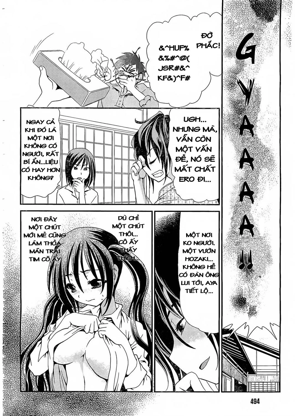 Sore Ga Kanojo No Seigi Nara Chapter 12 - 11