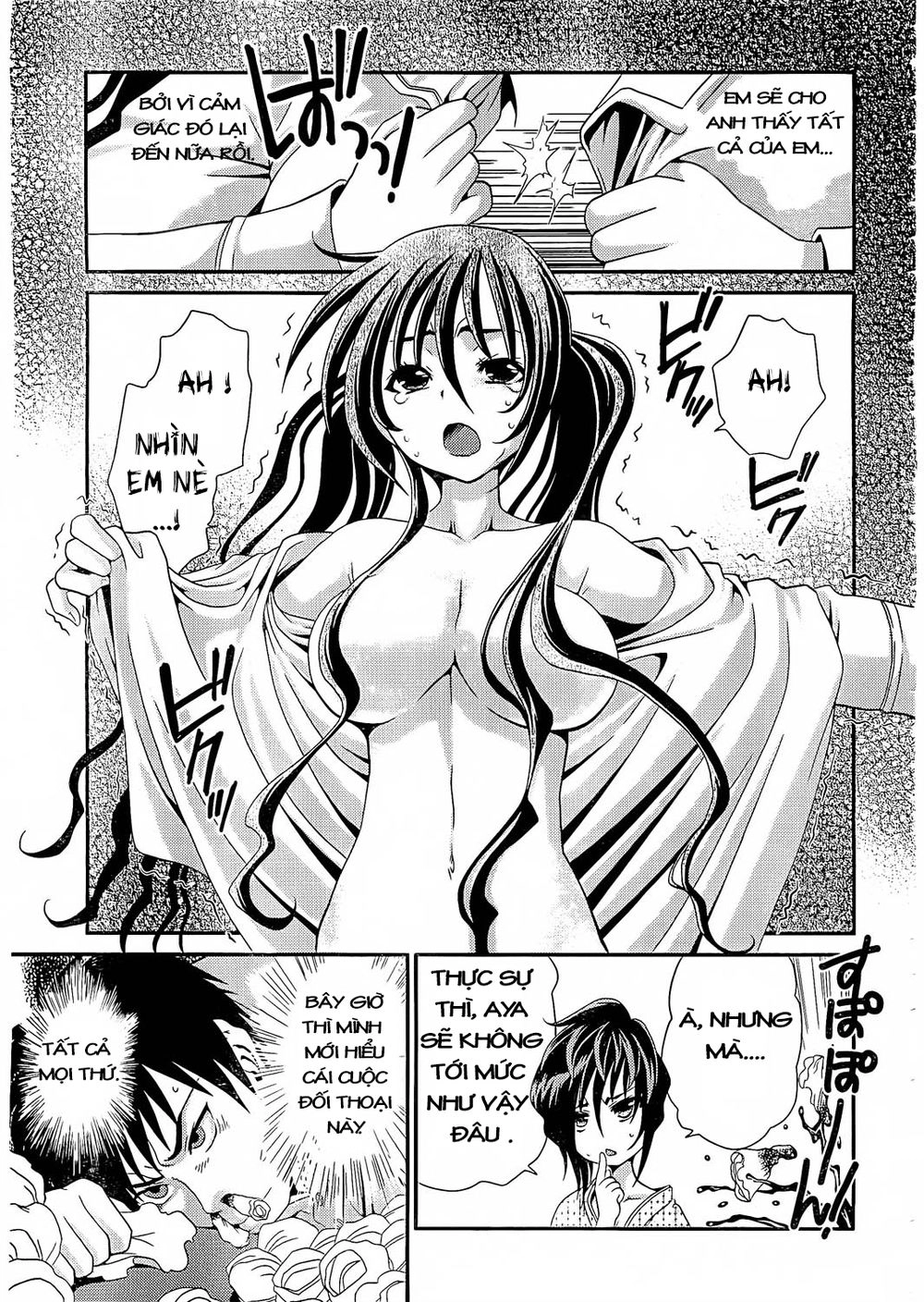 Sore Ga Kanojo No Seigi Nara Chapter 12 - 14