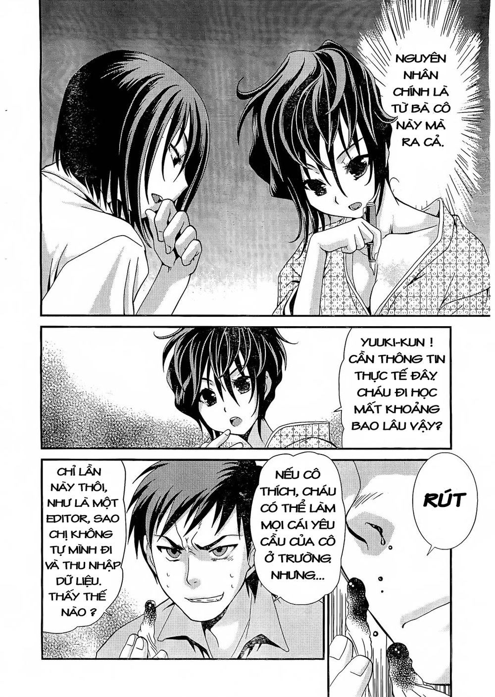 Sore Ga Kanojo No Seigi Nara Chapter 12 - 15