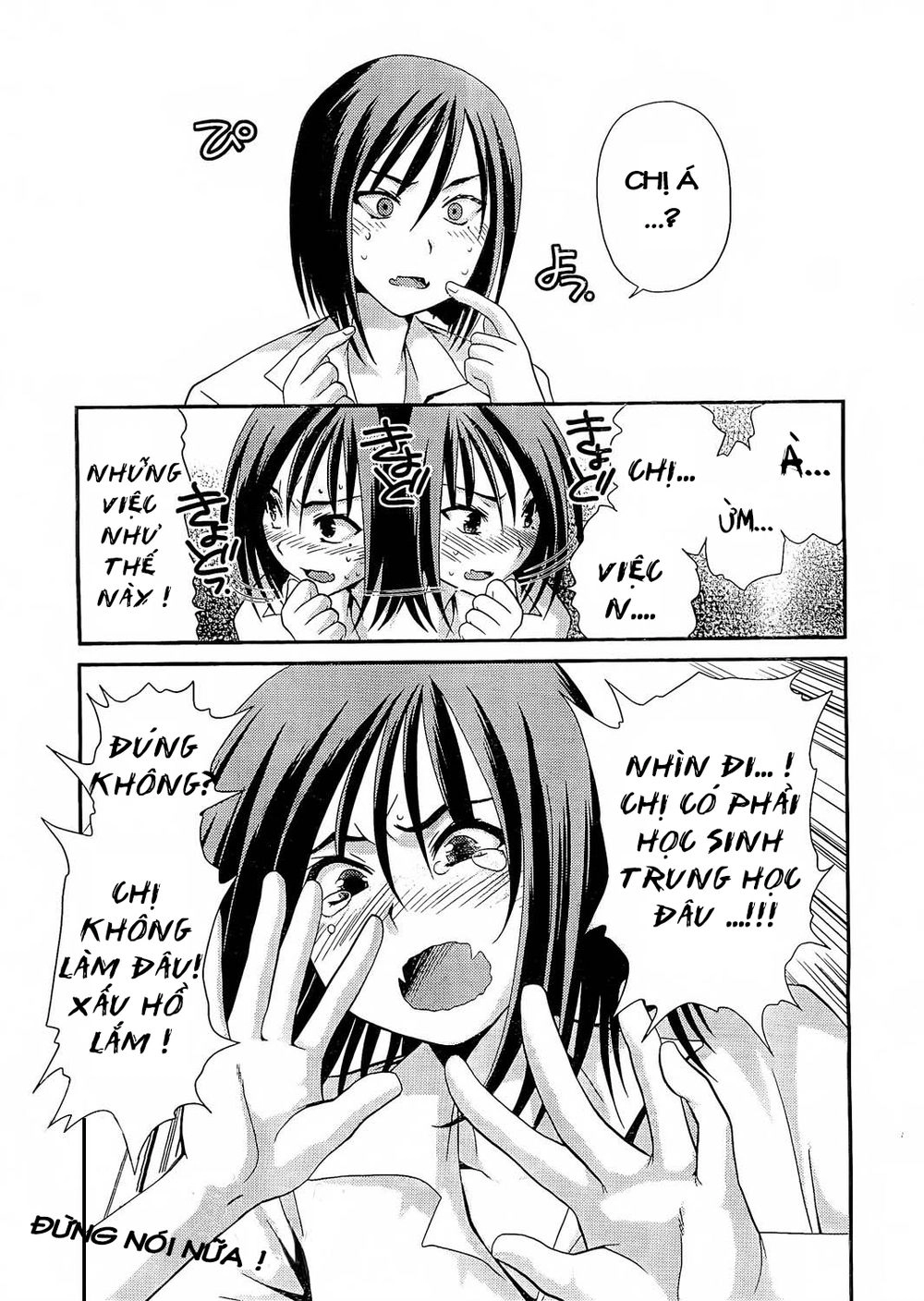 Sore Ga Kanojo No Seigi Nara Chapter 12 - 16