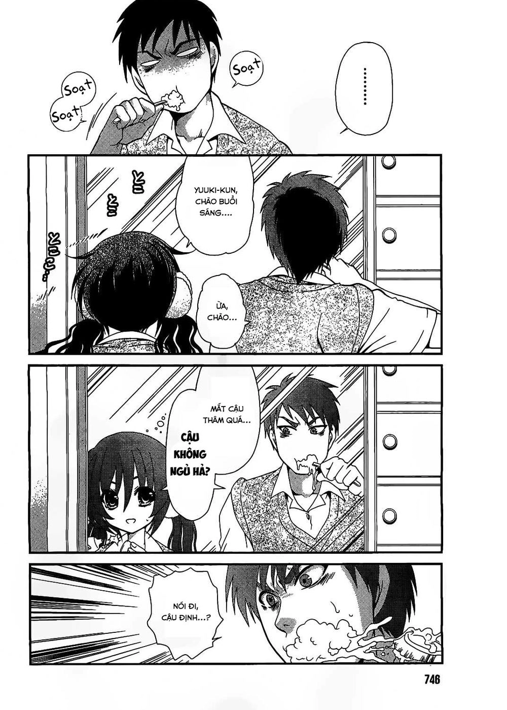 Sore Ga Kanojo No Seigi Nara Chapter 14 - 3