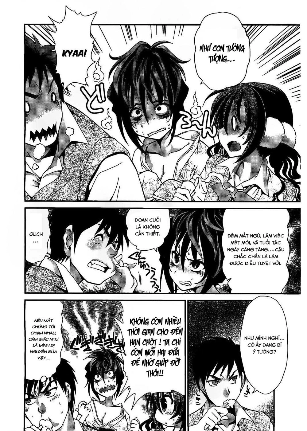 Sore Ga Kanojo No Seigi Nara Chapter 14 - 5