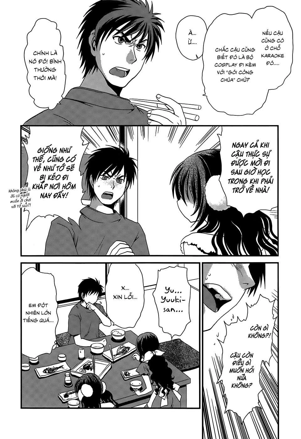 Sore Ga Kanojo No Seigi Nara Chapter 17 - 23