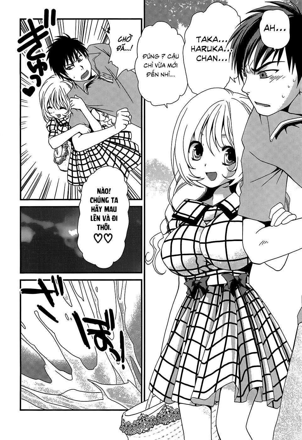 Sore Ga Kanojo No Seigi Nara Chapter 17 - 29