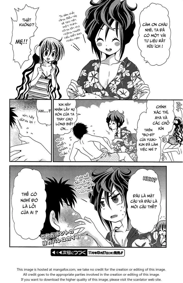 Sore Ga Kanojo No Seigi Nara Chapter 20 - 32