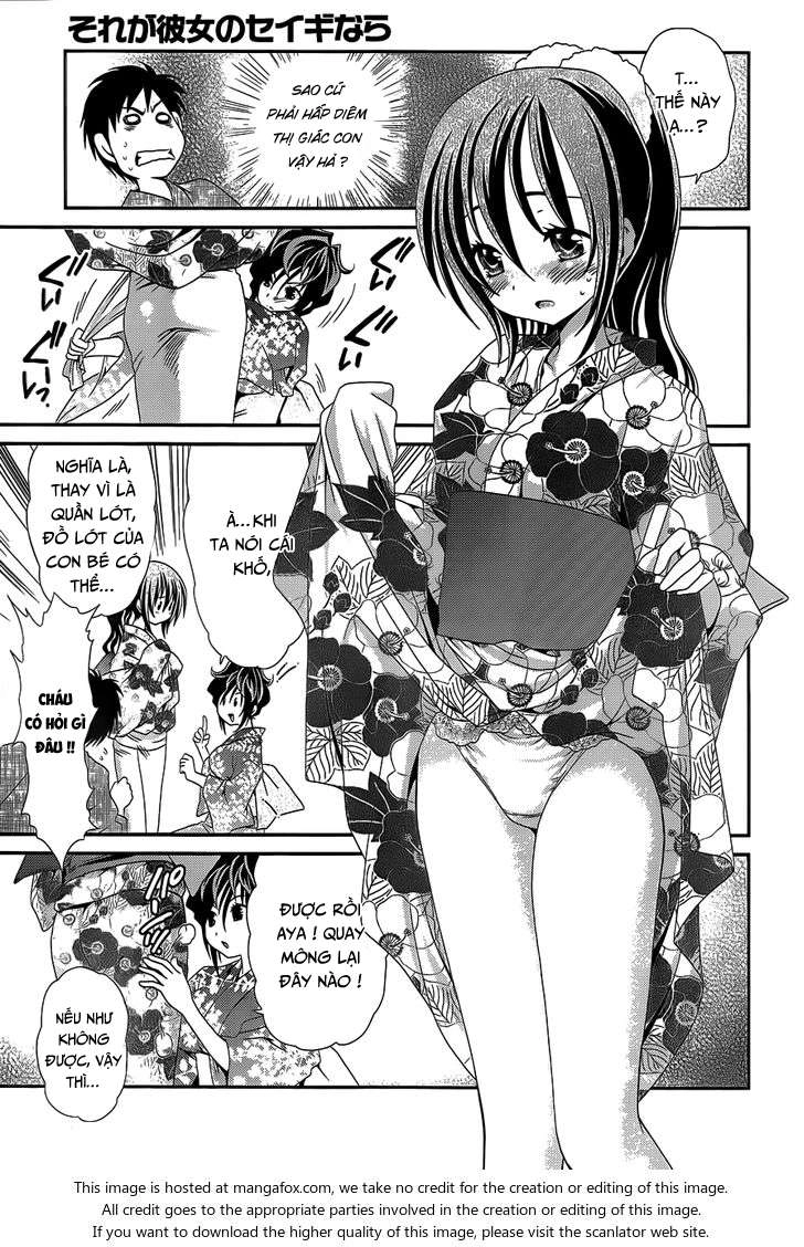 Sore Ga Kanojo No Seigi Nara Chapter 21 - 15