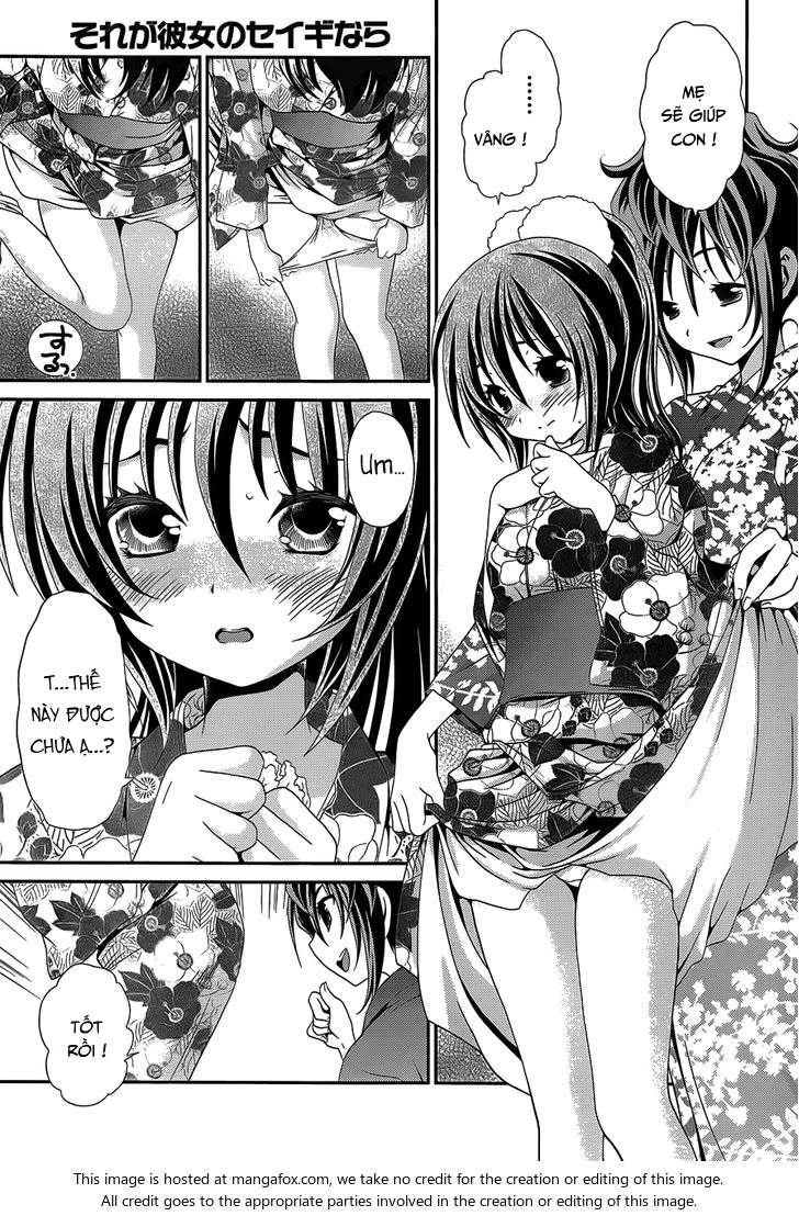 Sore Ga Kanojo No Seigi Nara Chapter 21 - 17