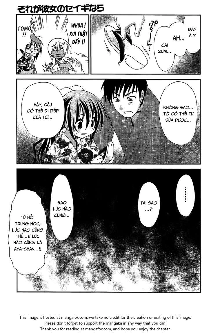 Sore Ga Kanojo No Seigi Nara Chapter 21 - 32