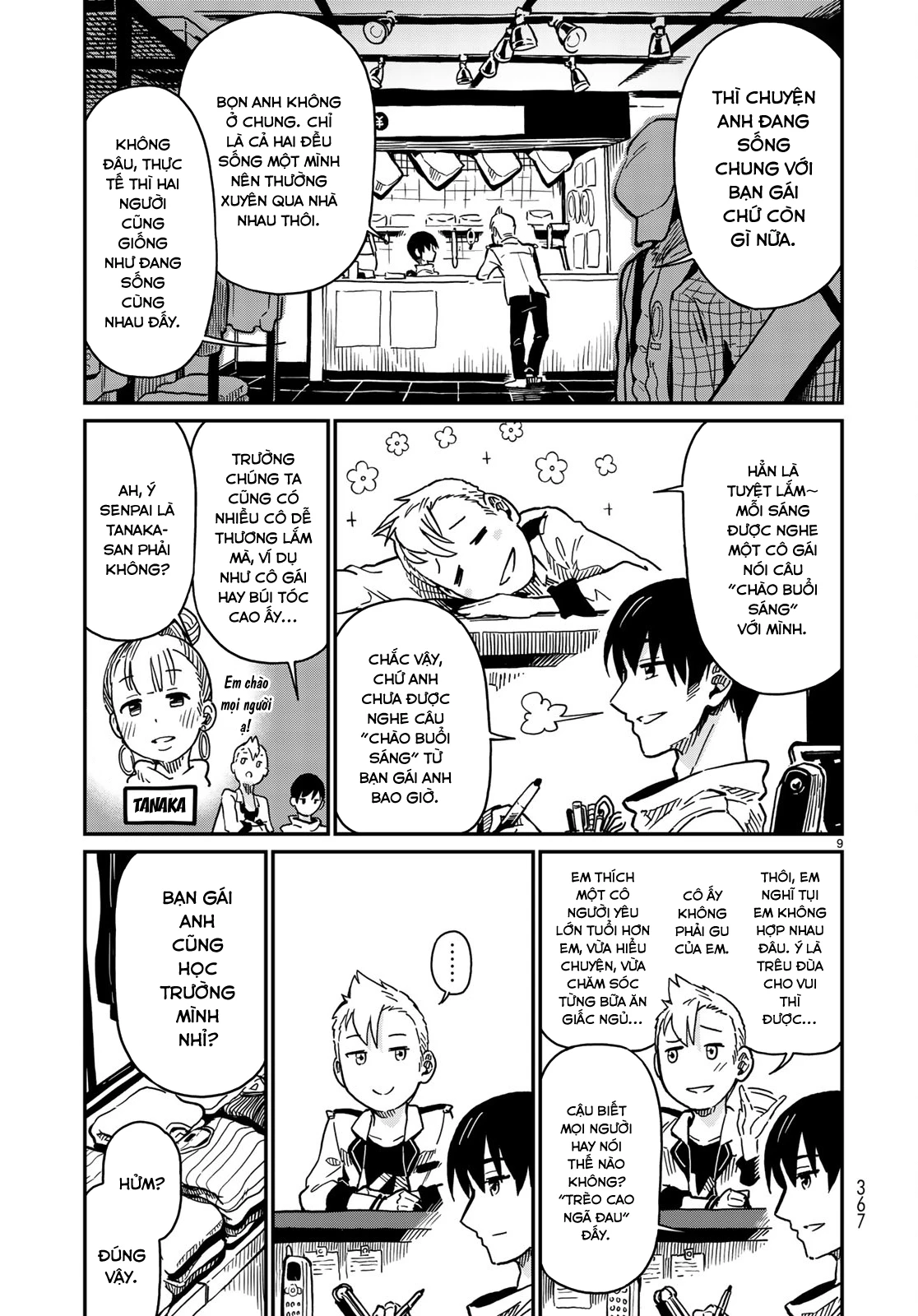 Love Score Chapter 1 - 11