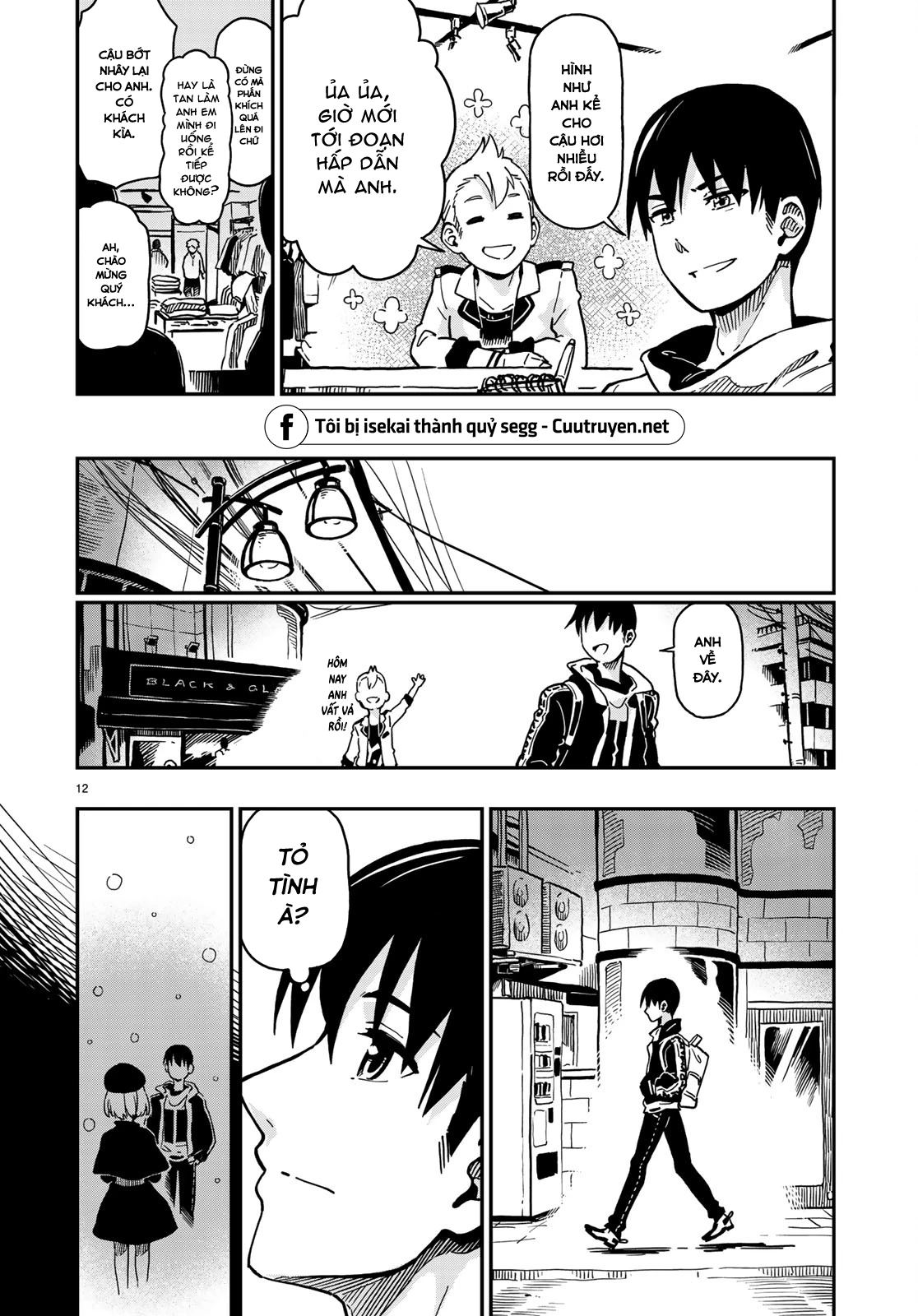 Love Score Chapter 1 - 14