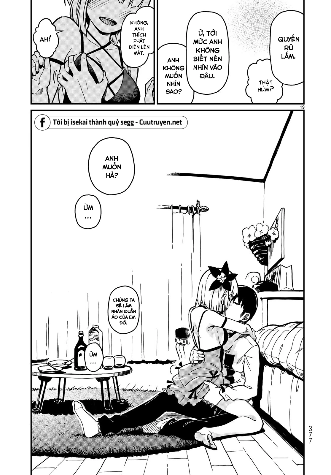 Love Score Chapter 1 - 21