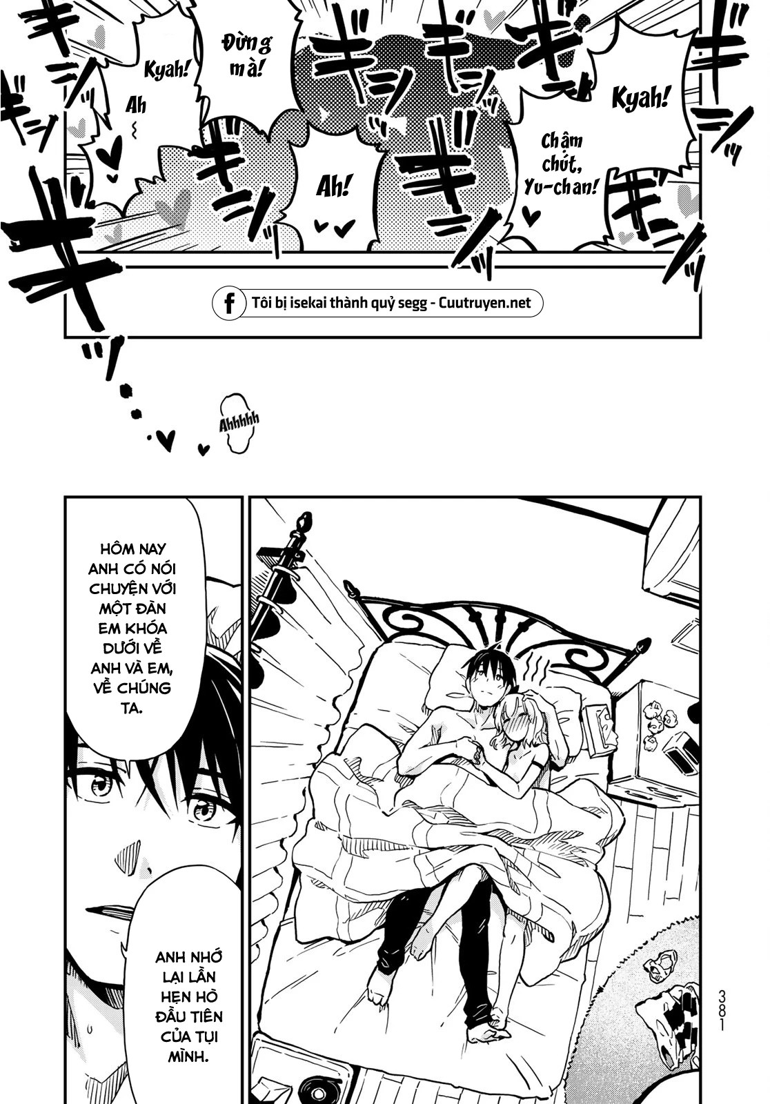 Love Score Chapter 1 - 25