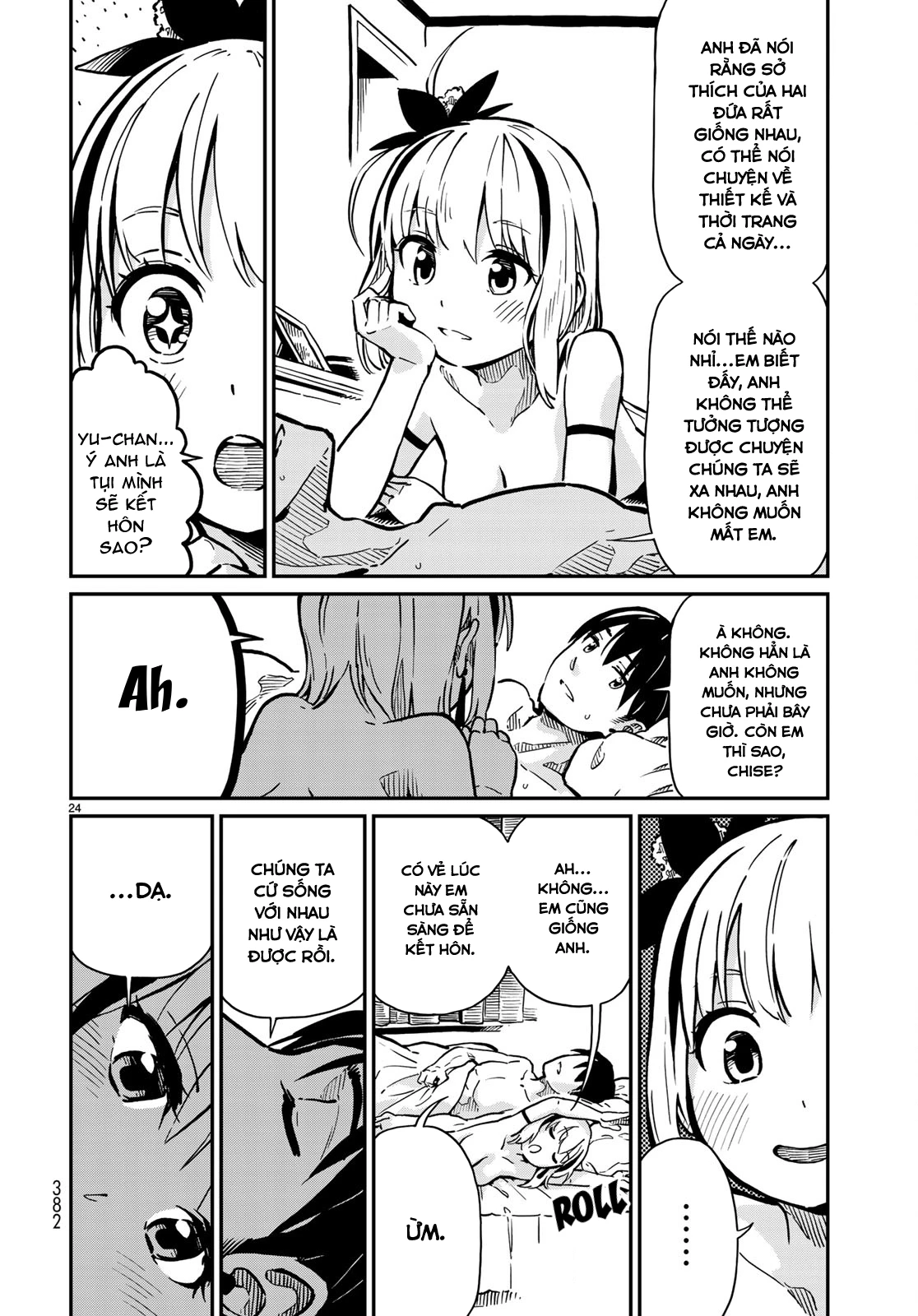 Love Score Chapter 1 - 26