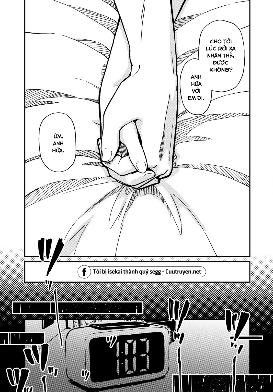 Love Score Chapter 1 - 27