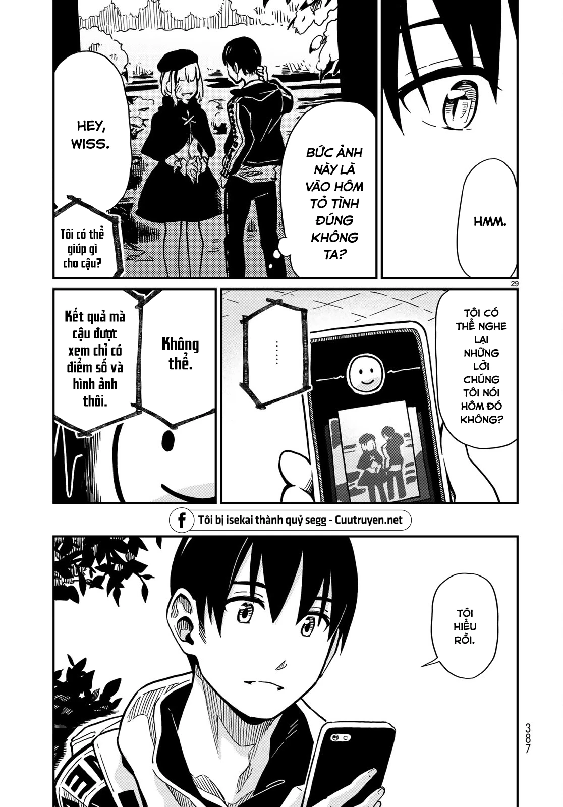 Love Score Chapter 1 - 31