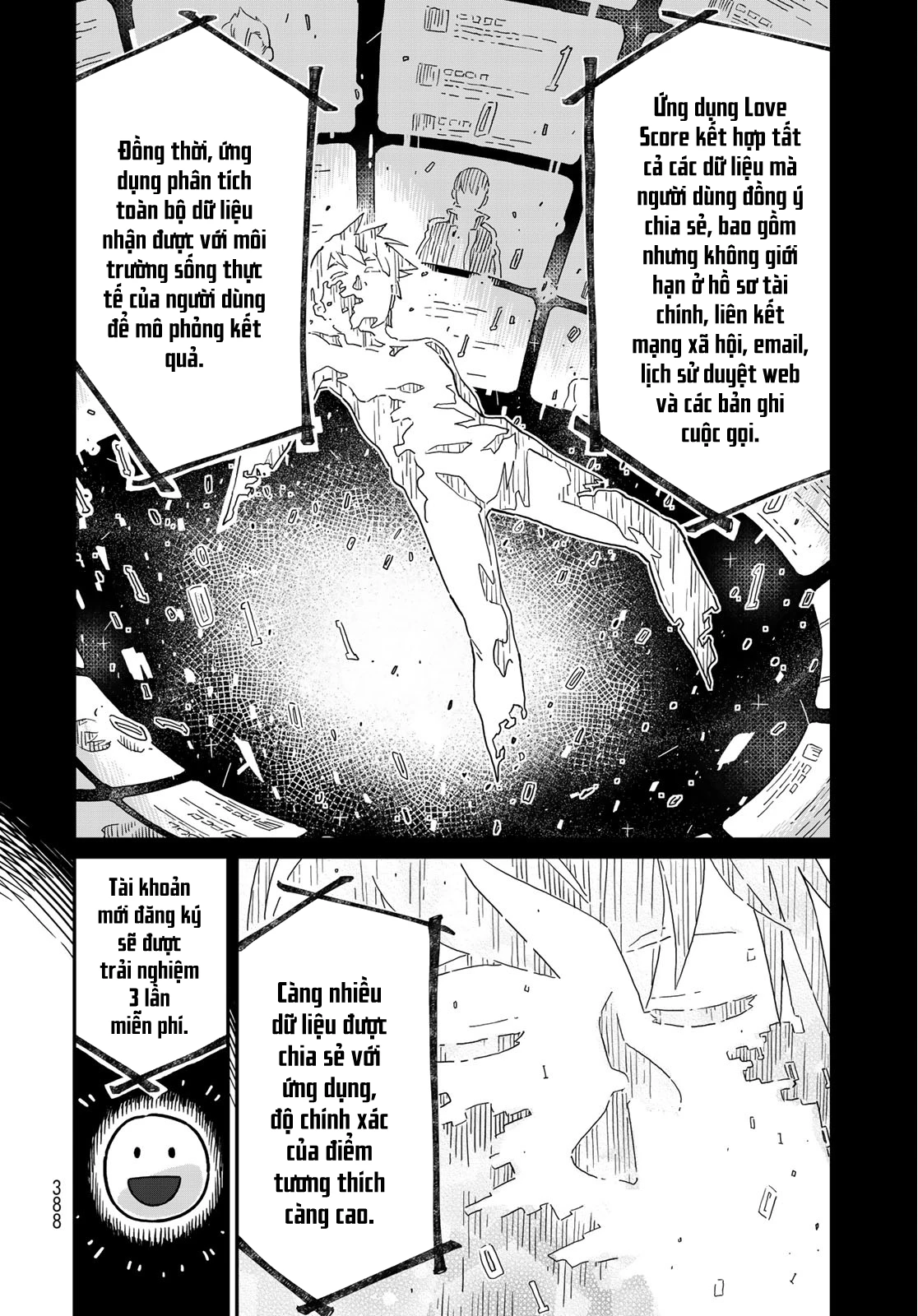 Love Score Chapter 1 - 32