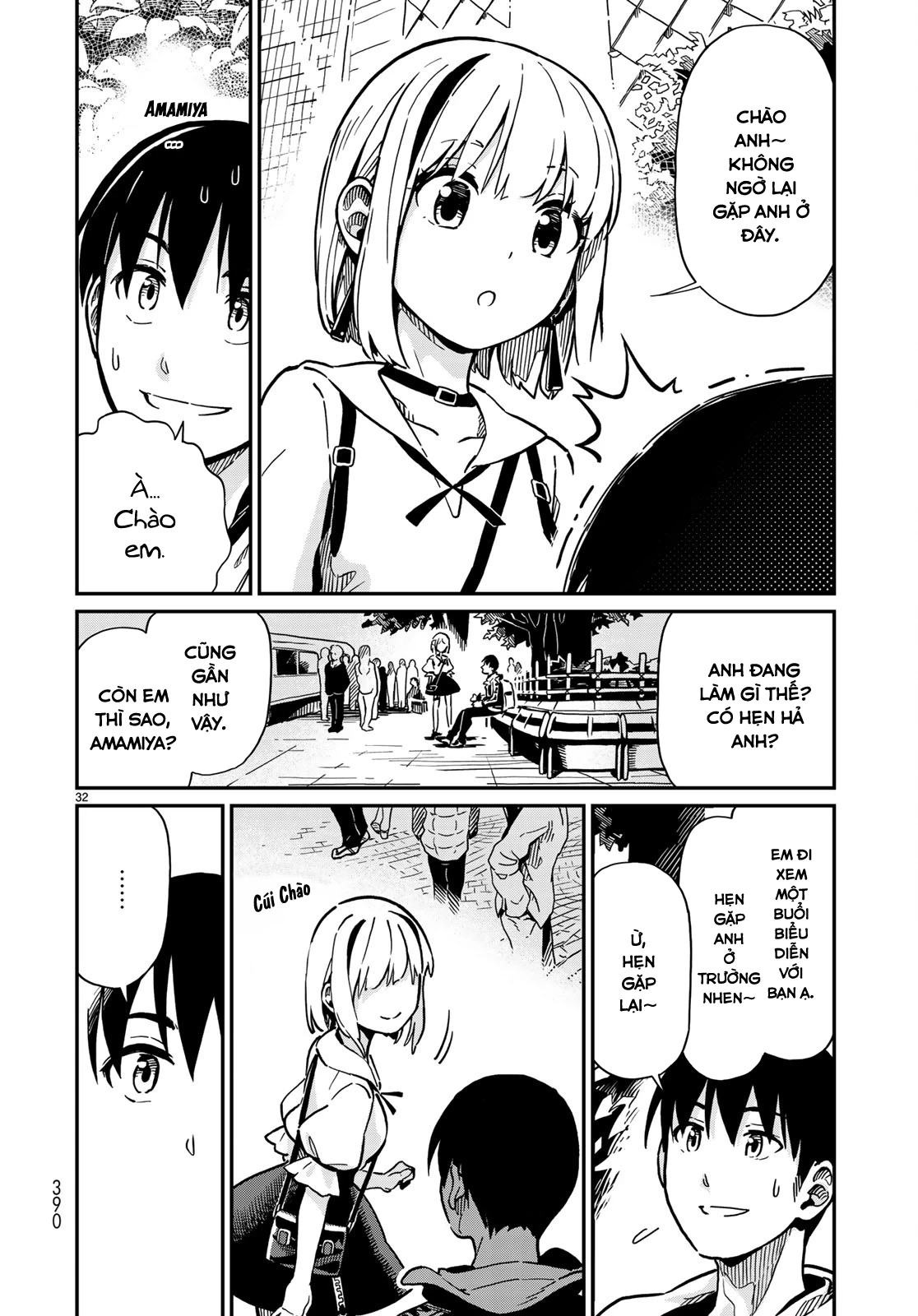 Love Score Chapter 1 - 34