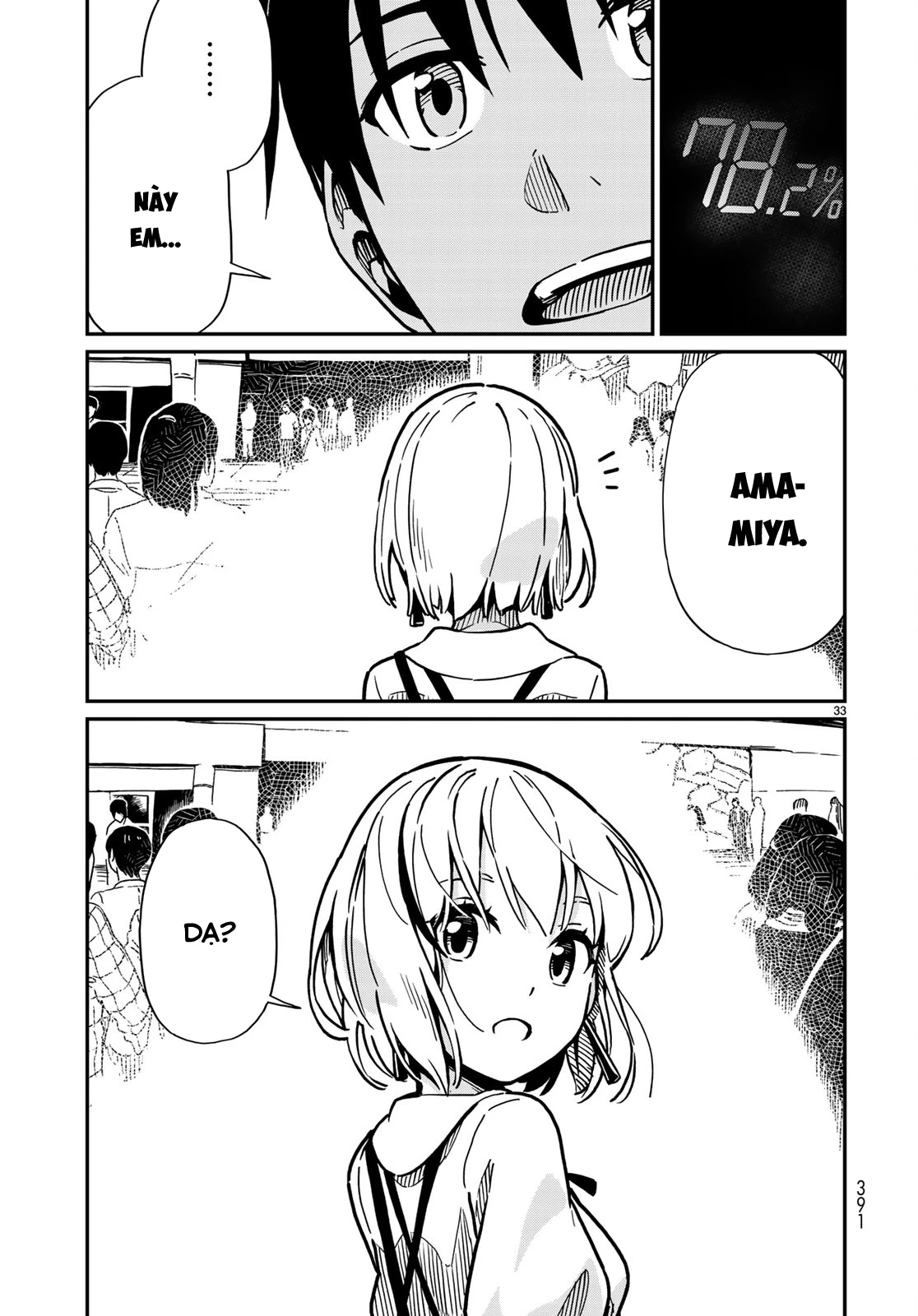 Love Score Chapter 1 - 35