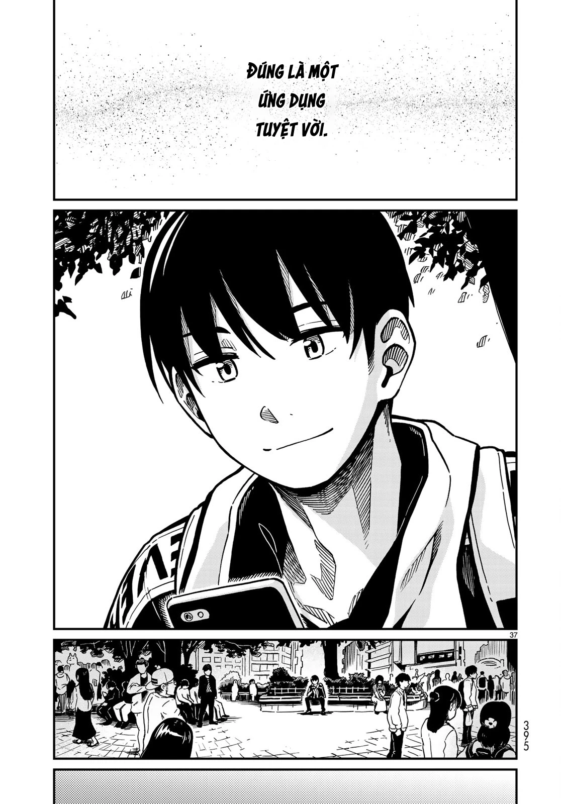 Love Score Chapter 1 - 39