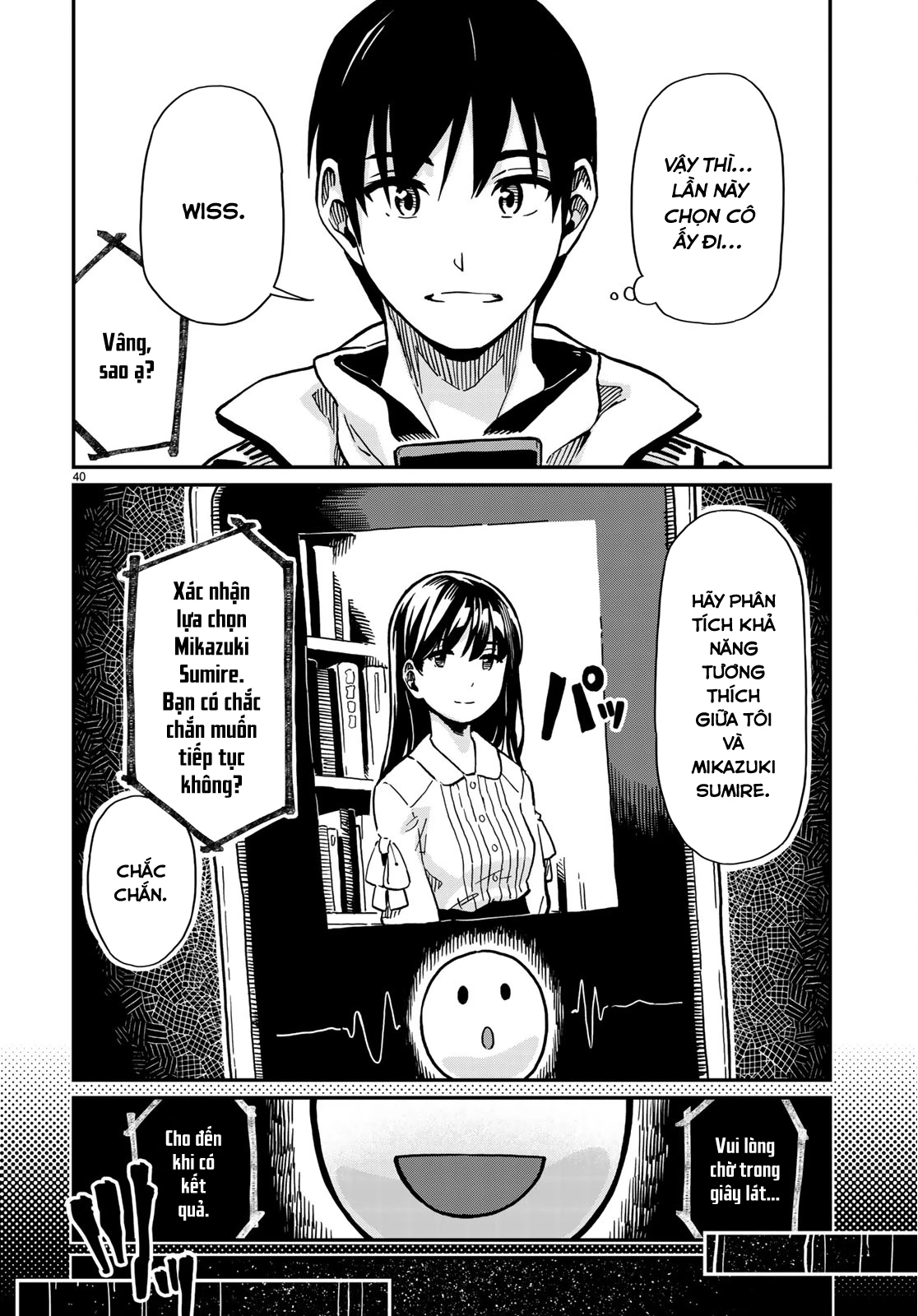 Love Score Chapter 1 - 42
