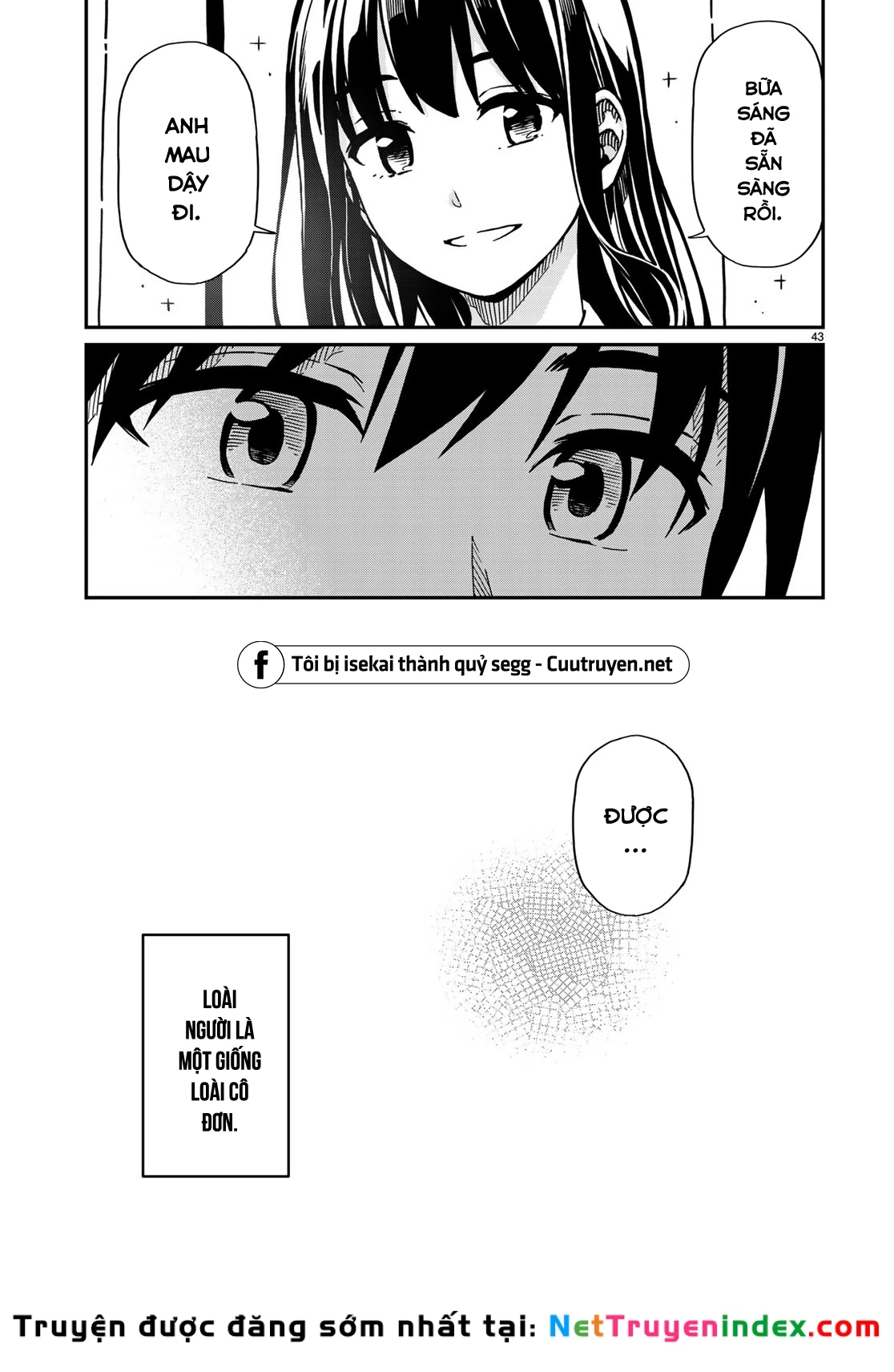 Love Score Chapter 1 - 45