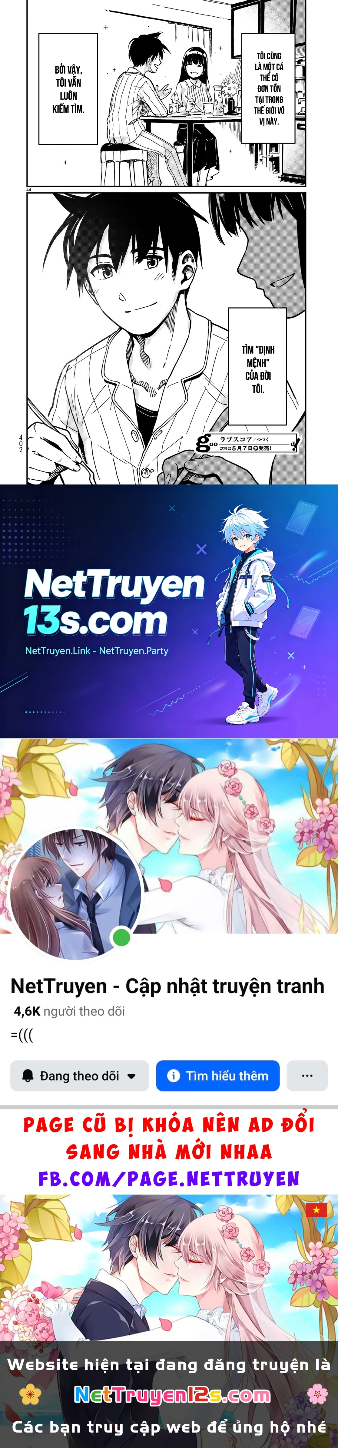Love Score Chapter 1 - 46