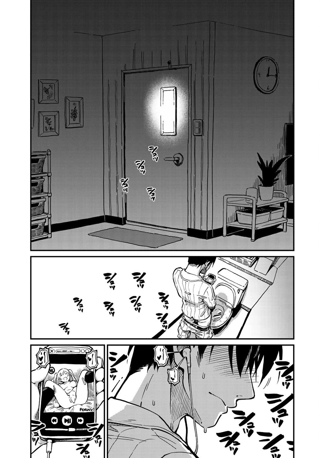 Love Score Chapter 2 - 5