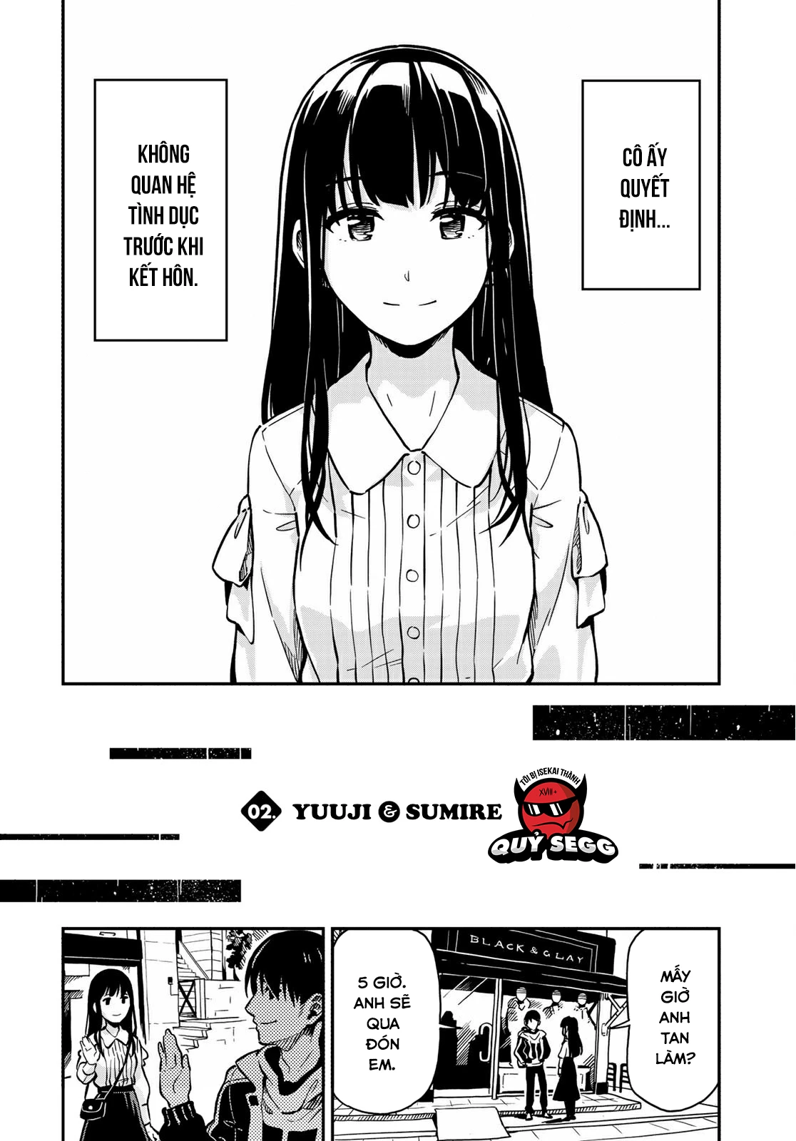 Love Score Chapter 2 - 8