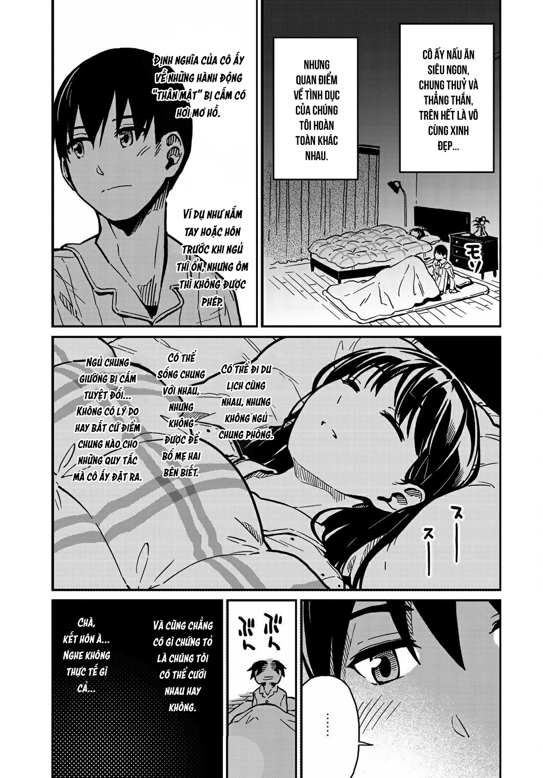 Love Score Chapter 2 - 17