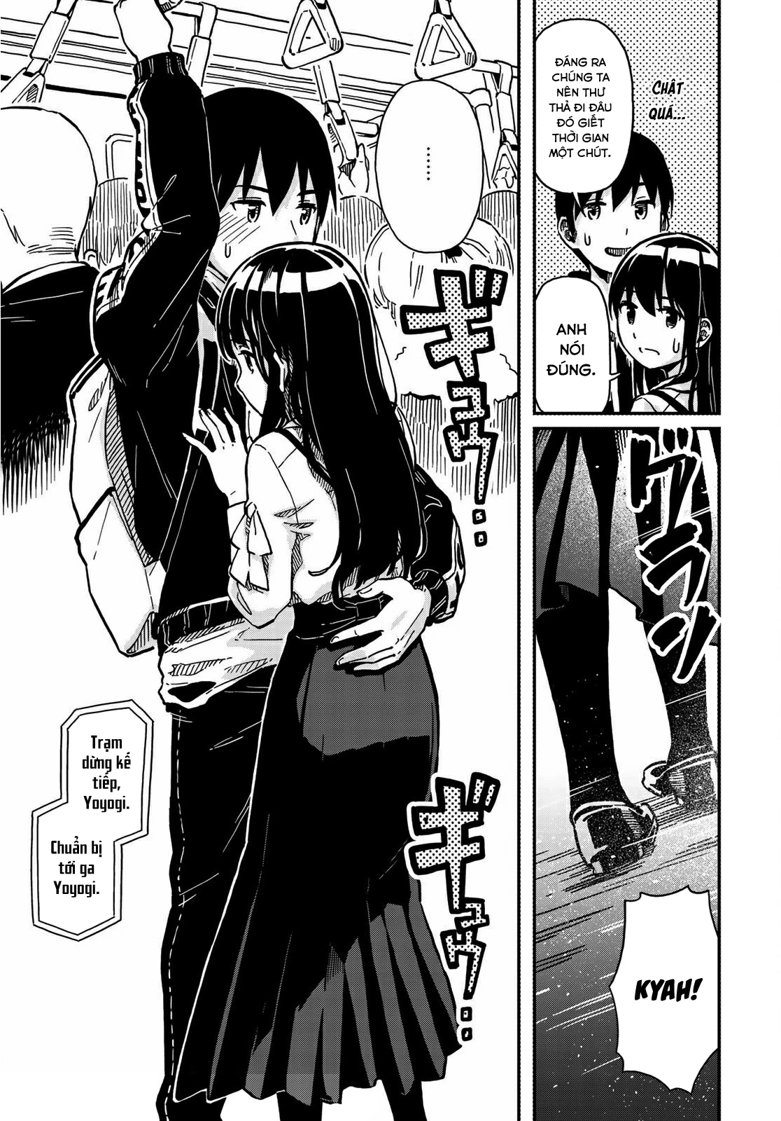 Love Score Chapter 2 - 21