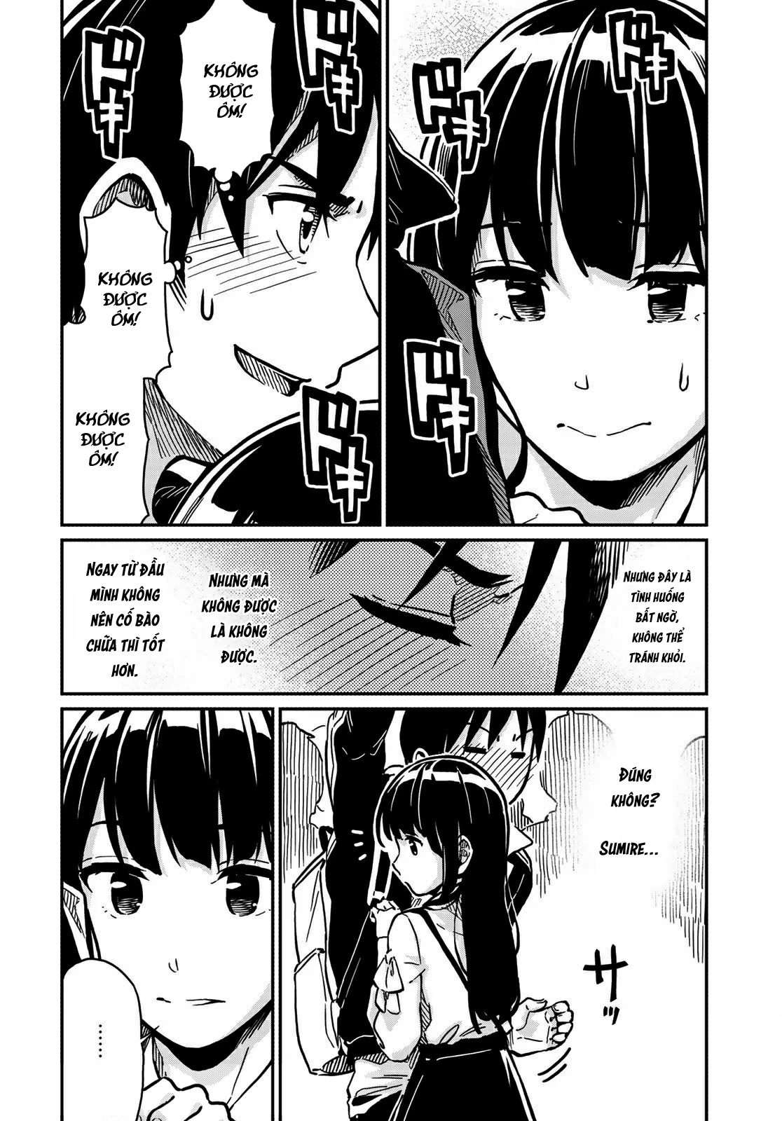 Love Score Chapter 2 - 22