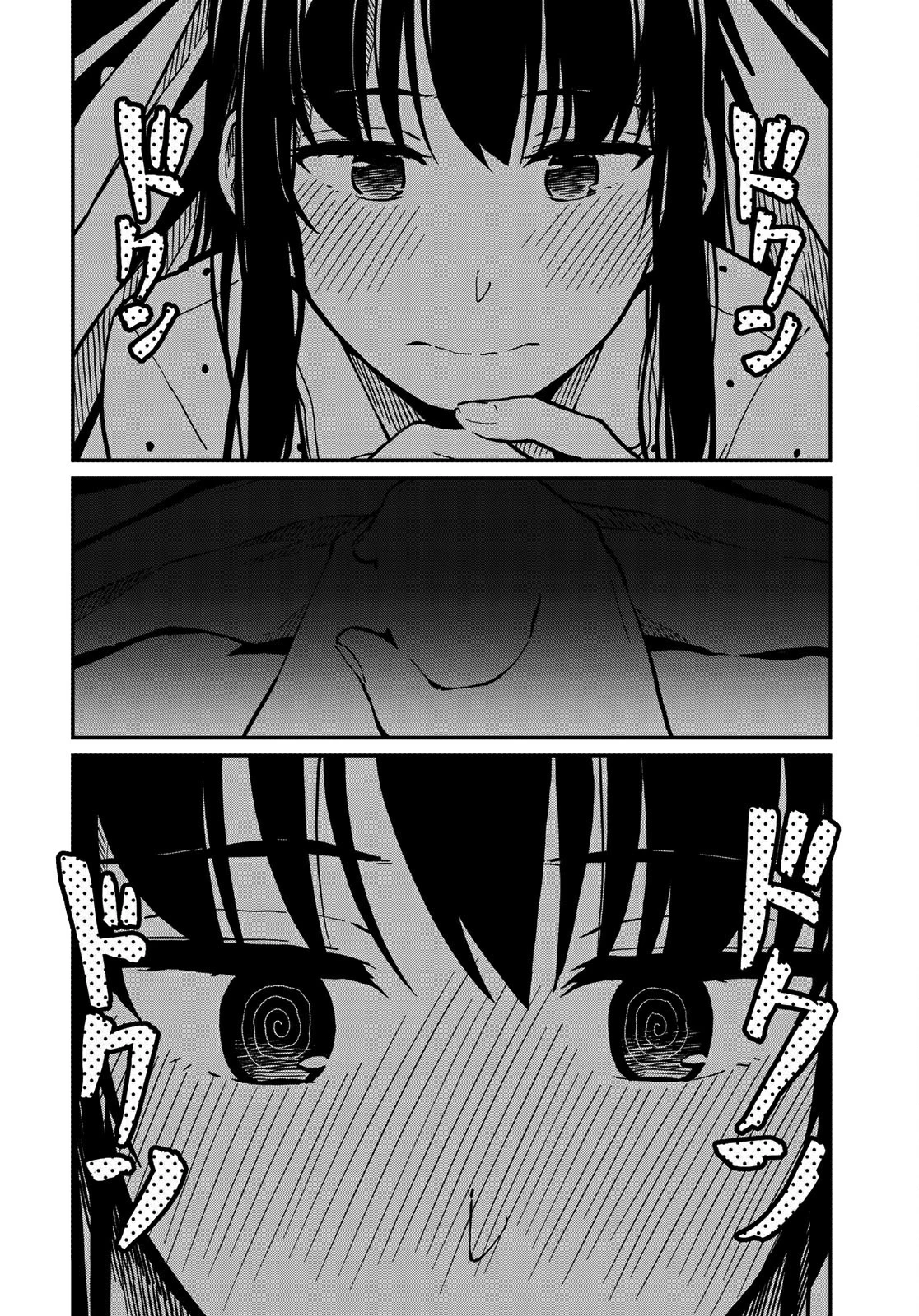 Love Score Chapter 2 - 34