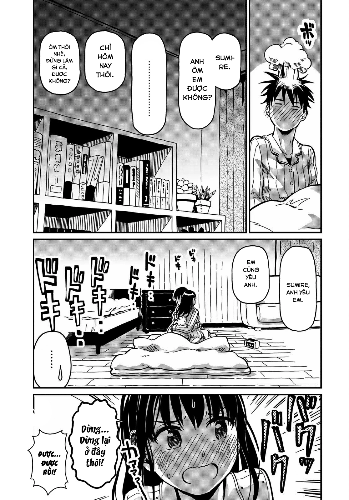Love Score Chapter 2 - 39
