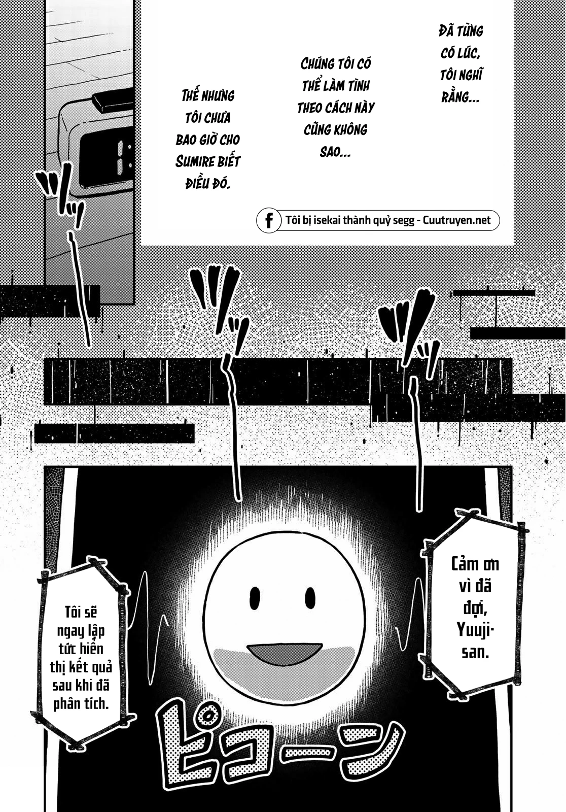 Love Score Chapter 2 - 40