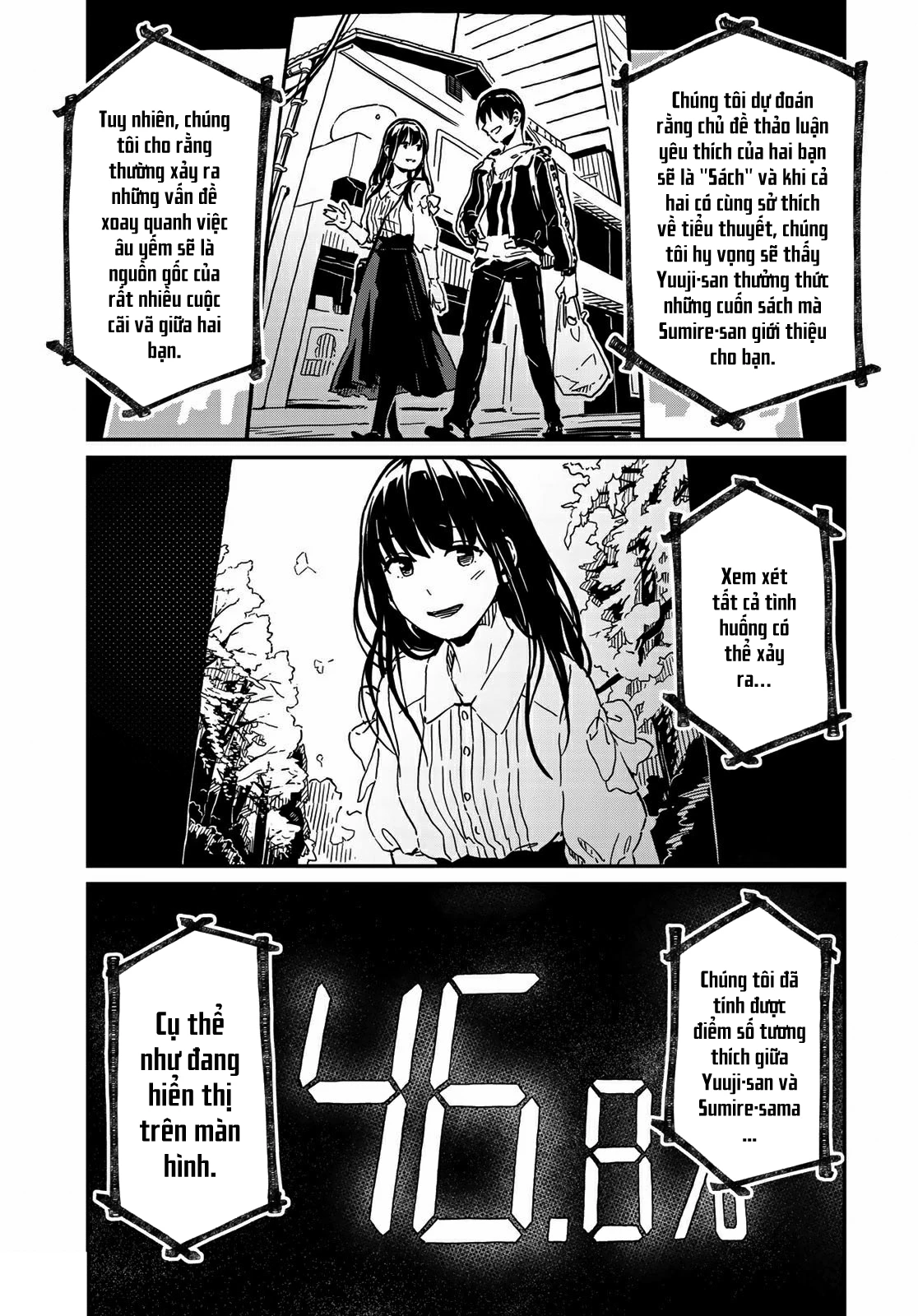 Love Score Chapter 2 - 41